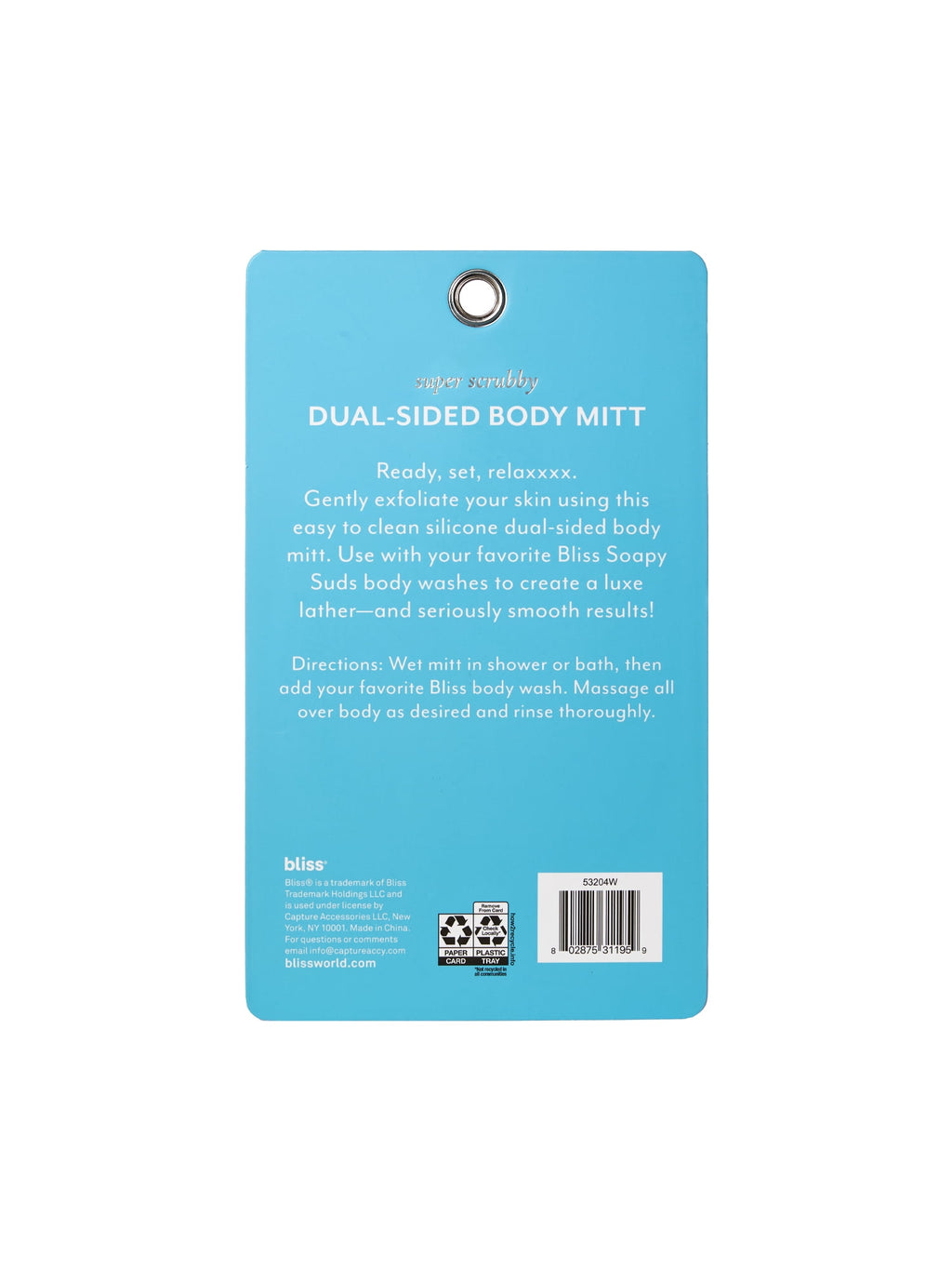 Silicone Exfoliating Body Mitt - Pink for Smooth Skin - Image 2
