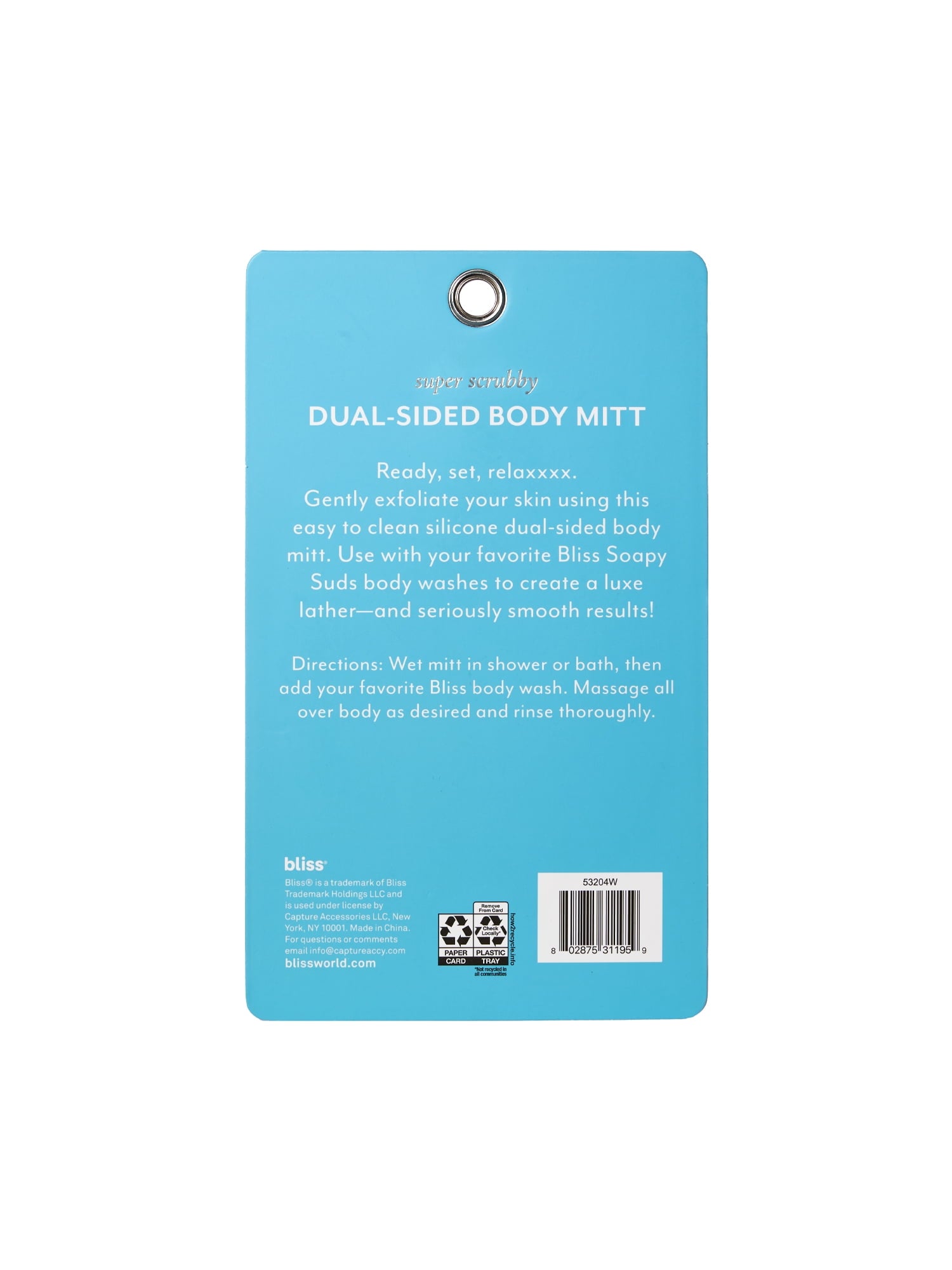 Silicone Exfoliating Body Mitt - Pink for Smooth Skin - Image 2