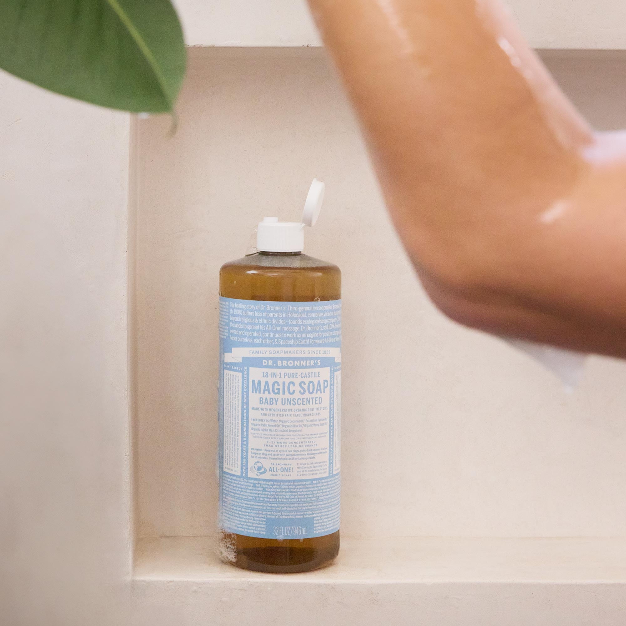 Soap - Castile Liquid Soap - 32 oz - Body Wash, Face Wash - Unscented - Age Group: Baby & All Ages - Image 6