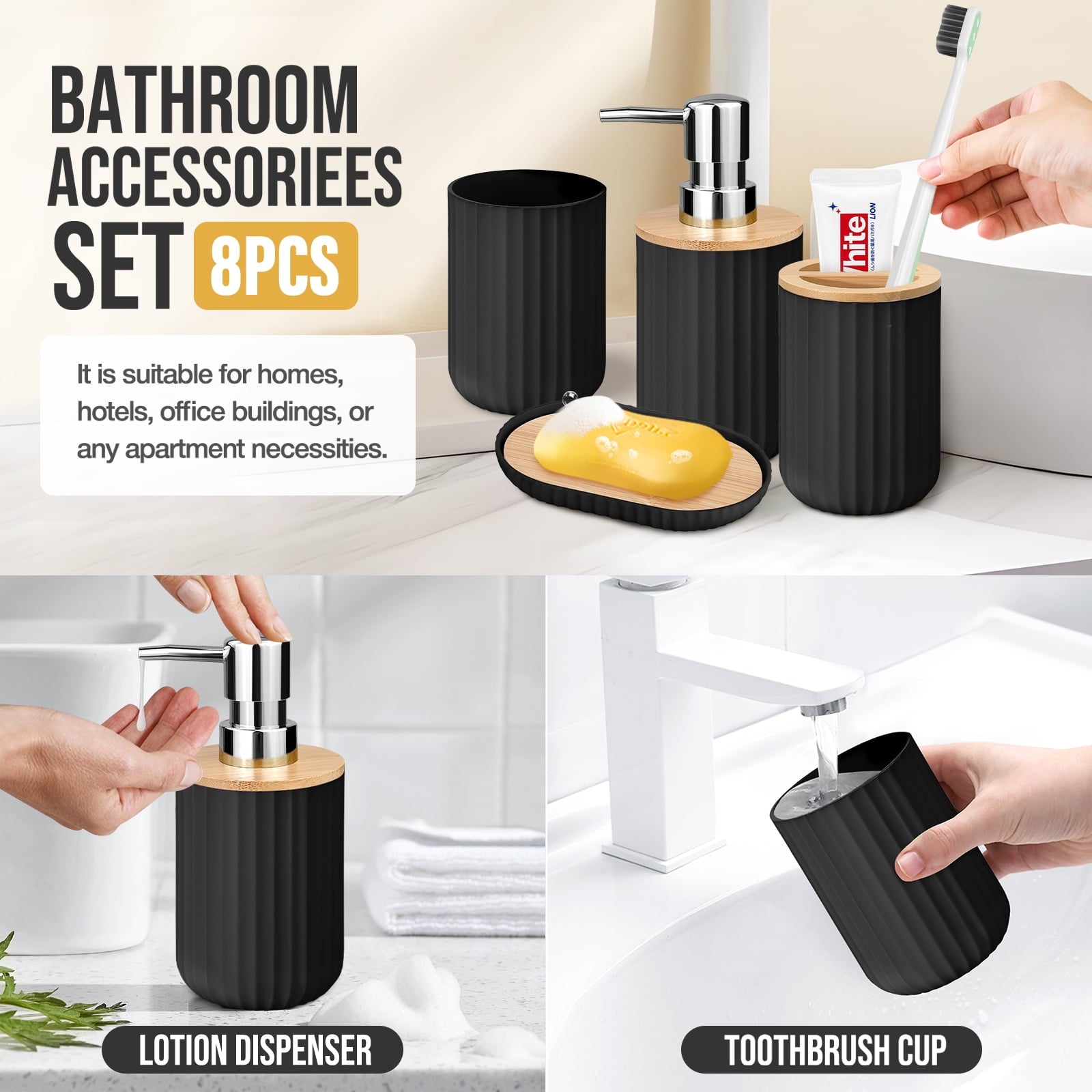 19 Pcs Black Bathroom Accessories Sets with Shower Curtain, Specially Designed for Small Spaces - Image 4