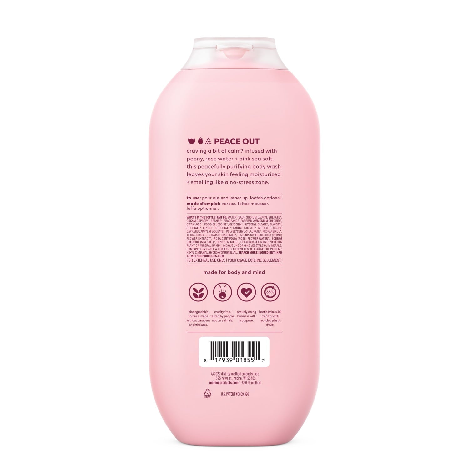 Pure Peace, 18 fl oz - Image 2