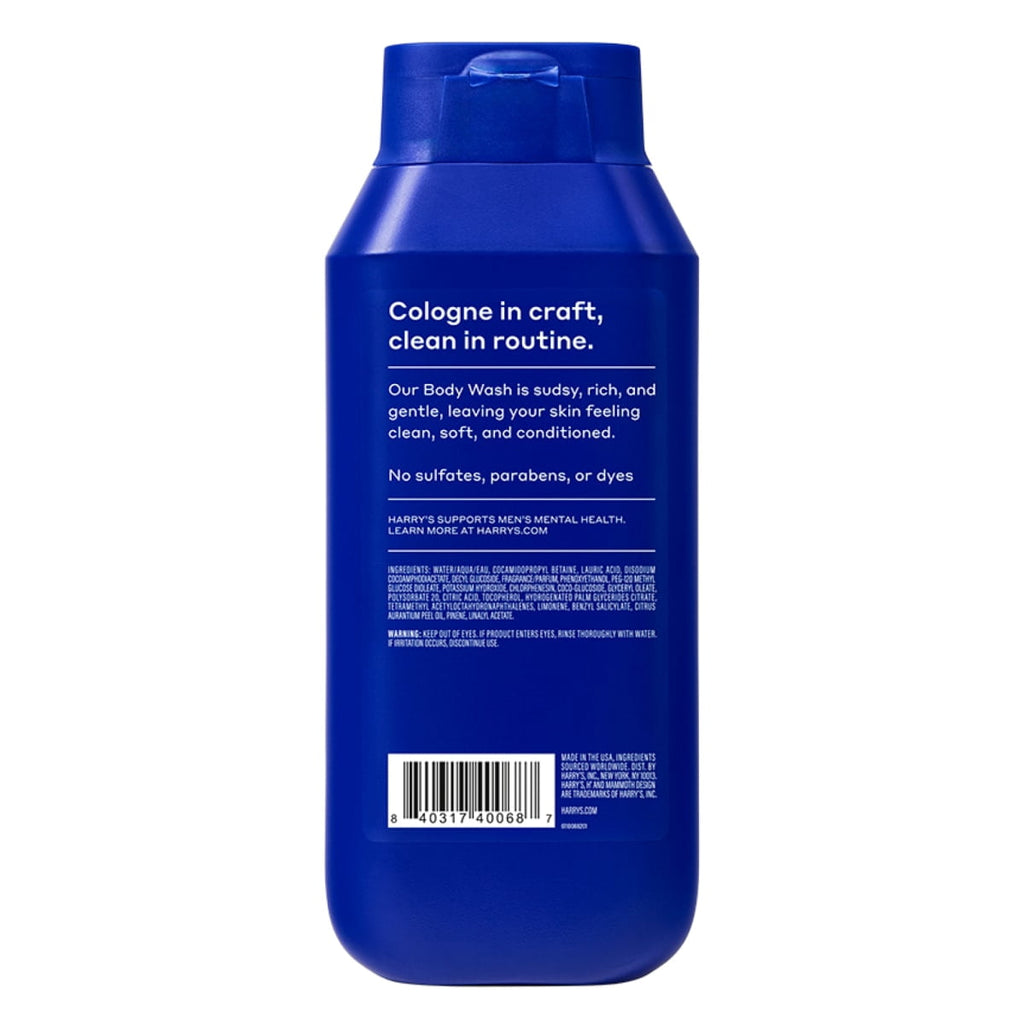 Body Wash, Stone, 18 fl oz - Image 2