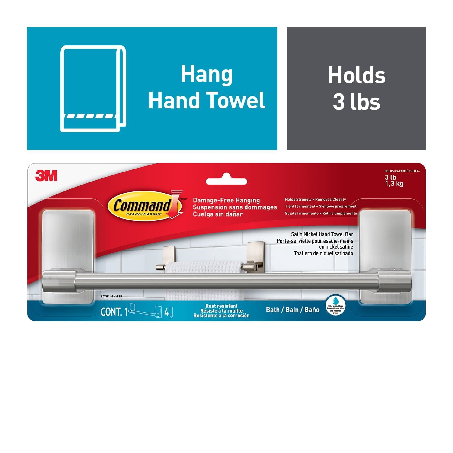 Hand Towel Bar, 1 Towel Bar, Holds 3 lbs, 4 Strips, Bathroom Organization