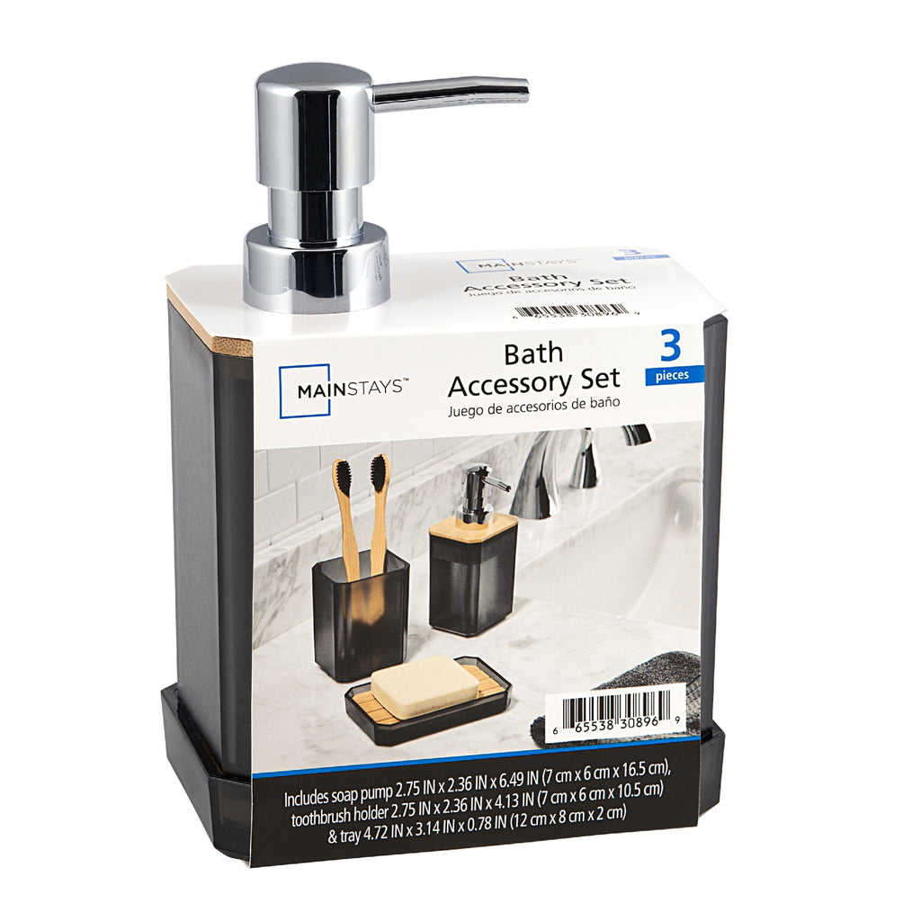 3-Piece Accessory Set Gray - Image 3