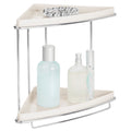 2-Tier Bathroom Freestanding Organizer Shelf - Cream