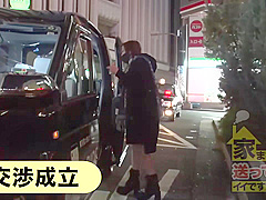 0000155_Japanese_Censored_MGS_19min