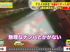 0000155_Japanese_Censored_MGS_19min