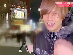 0000306 フェラチオ セックス 寝取りなどが含まれている