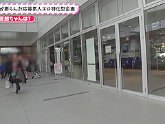 0001313_巨乳の日本人女性が潮吹きするガン突きセックス