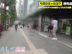 0001340 ノースリーブニットワンピース 腋 スレンダー ほか