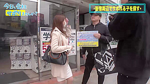 0002058_Japanese_Censored_MGS_19min