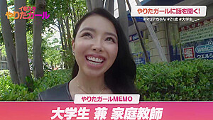 0002414_Japanese_Censored_MGS_19min