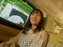 0004275_Japanese_Censored_MGS_19min