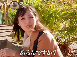 0004275_Japanese_Censored_MGS_19min