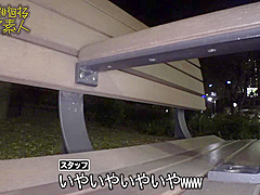 0007182_激ピス 口淫 ボインなどが含まれている