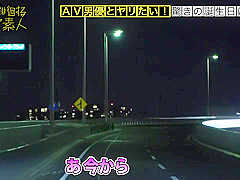 0007182_激ピス 口淫 ボインなどが含まれている