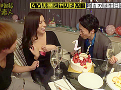 0007182_激ピス 口淫 ボインなどが含まれている
