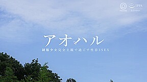 0008887_Japanese_Censored_MGS_19min