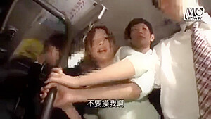 05994 Molester pickled in aphrodisiac