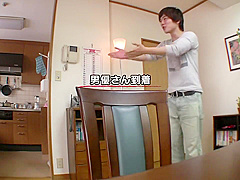 188hint-0621 Kaoru