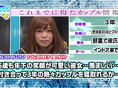 220719人の彼女を寝取ってセックス135