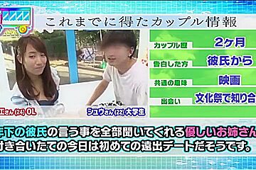 230305ビキニ美人を寝取って中出しf4