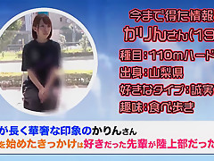 241114スポーツする美女を誘ってハメハメ148