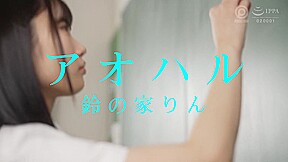 完全主観で過ごす性春354wwwwwwwwwwwwwwwwwwwww