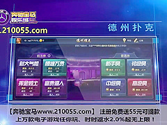 4080 - Ppv638