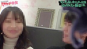 色白美くびれ×お椀型Gカップ892wwwwwwwwwwwwwww