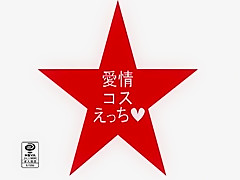 Amazing Japanese whore in Fabulous Big Tits, Cunnilingus JAV clip