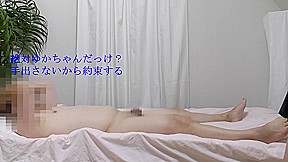 Asian Angel 15275 - JavTellers