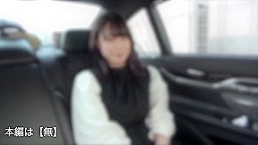 Asian Angel 1750 - AsianHappyEnding