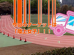 Astonishing xxx clip Japanese check exclusive version