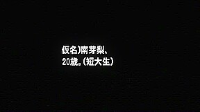 Best Japanese chick Meri Kanami in Crazy Amateur, Blowjob JAV video