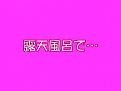 Crazy Japanese girl in Fabulous Outdoor, Big Tits JAV scene