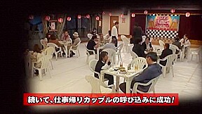 Crazy Japanese slut Kyouko Maki in Exotic JAV clip