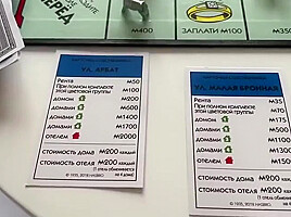 Cuddliesal - Ya Proigrala Svoe Telo V Nastolnoi Igre