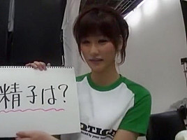 Exotic Japanese girl Chika Eiro in Amazing Skinny JAV clip