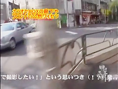Exotic Japanese slut in Incredible Public JAV video