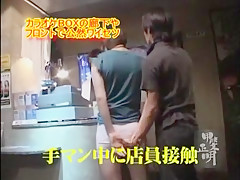 Exotic Japanese slut in Incredible Public JAV video