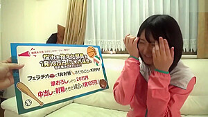 Exotic Sex Movie Creampie Great Like In Your Dreams - Fukada Yuuri