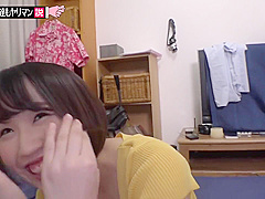 Exotic Xxx Video Hairy Best , Its Amazing With Jav Movie