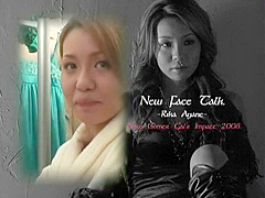 Fabulous Japanese model Rika Ayane in Incredible Close-up, Couple JAV movie