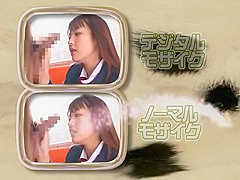 Fabulous Japanese whore Natsumi Yoshioka in Incredible Hairy, Doggy Style JAV movie