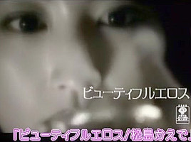 Fabulous Japanese whore Yuma Asami in Crazy Facial, Cunnilingus JAV clip
