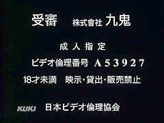 Fabulous Japanese whore in Best Outdoor, Cunnilingus JAV movie
