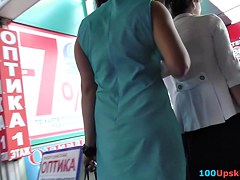 Fatty non-professional playgirl upskirt hawt details