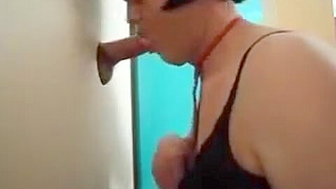 Gloryhole 9