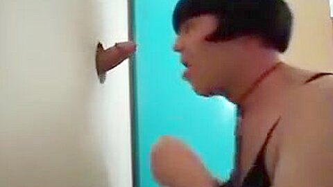 Gloryhole 9